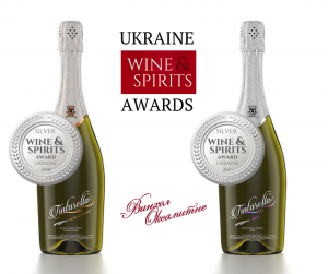 Tintarella Brut Silver Medal Ukraine Wine & Spirits Awards 2019